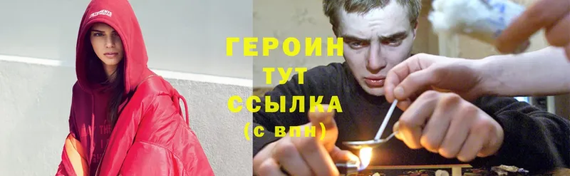 Где купить Стрежевой АМФЕТАМИН  Alpha-PVP  blacksprut   Cocaine  Канабис  МЕФ 